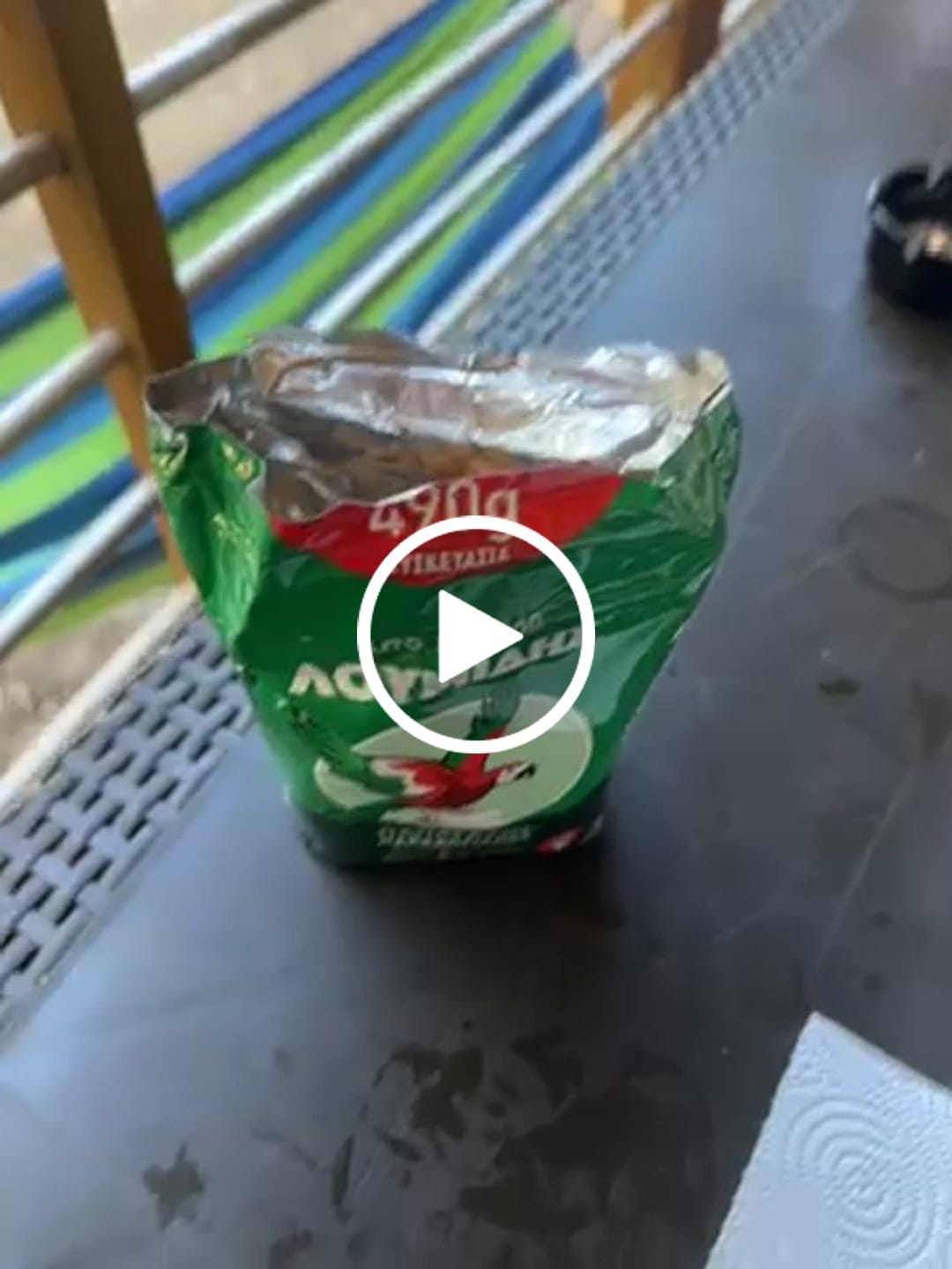 Customer video review of Greek coffee Loumidis - 490g