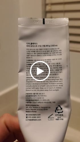 Customer photo review of Rich Moist Soothing Cream