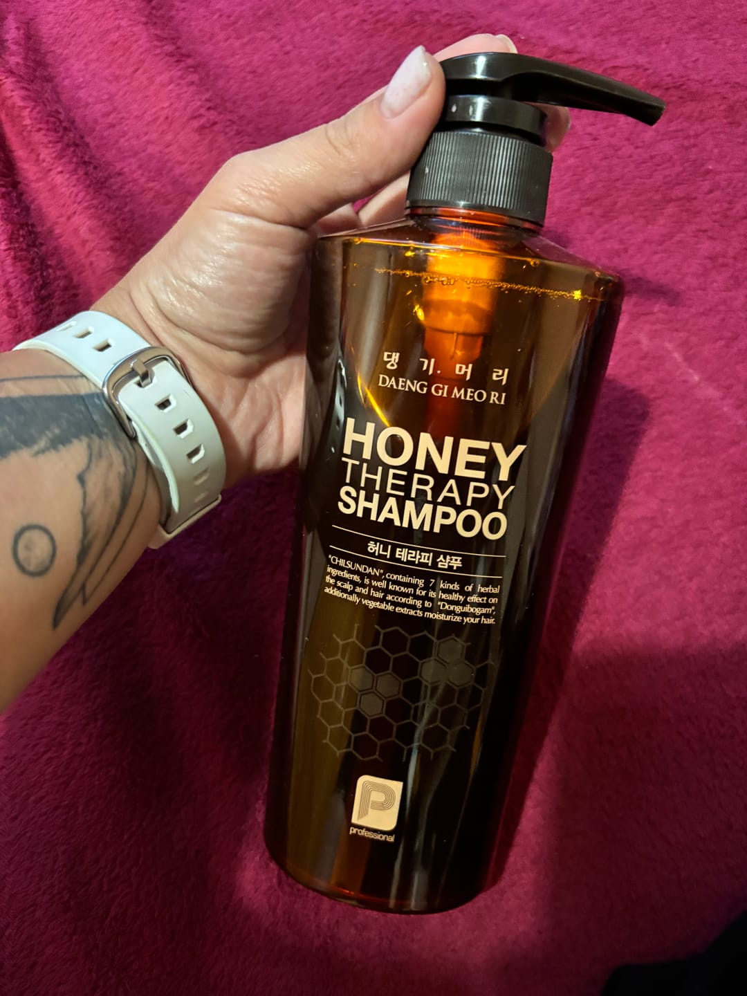 Customer photo review of Професионален шампоан Медена терапия Doori Honey Therapy