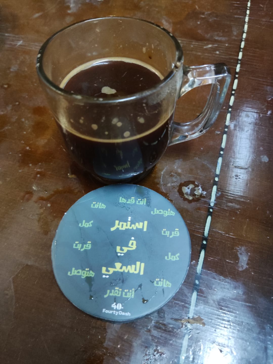 Customer photo review of قهوة جولدن بليند