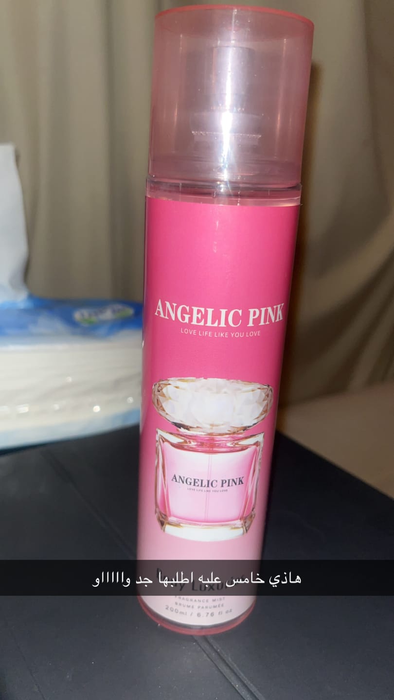 Customer photo review of Body mist with the scent of famous perfumes