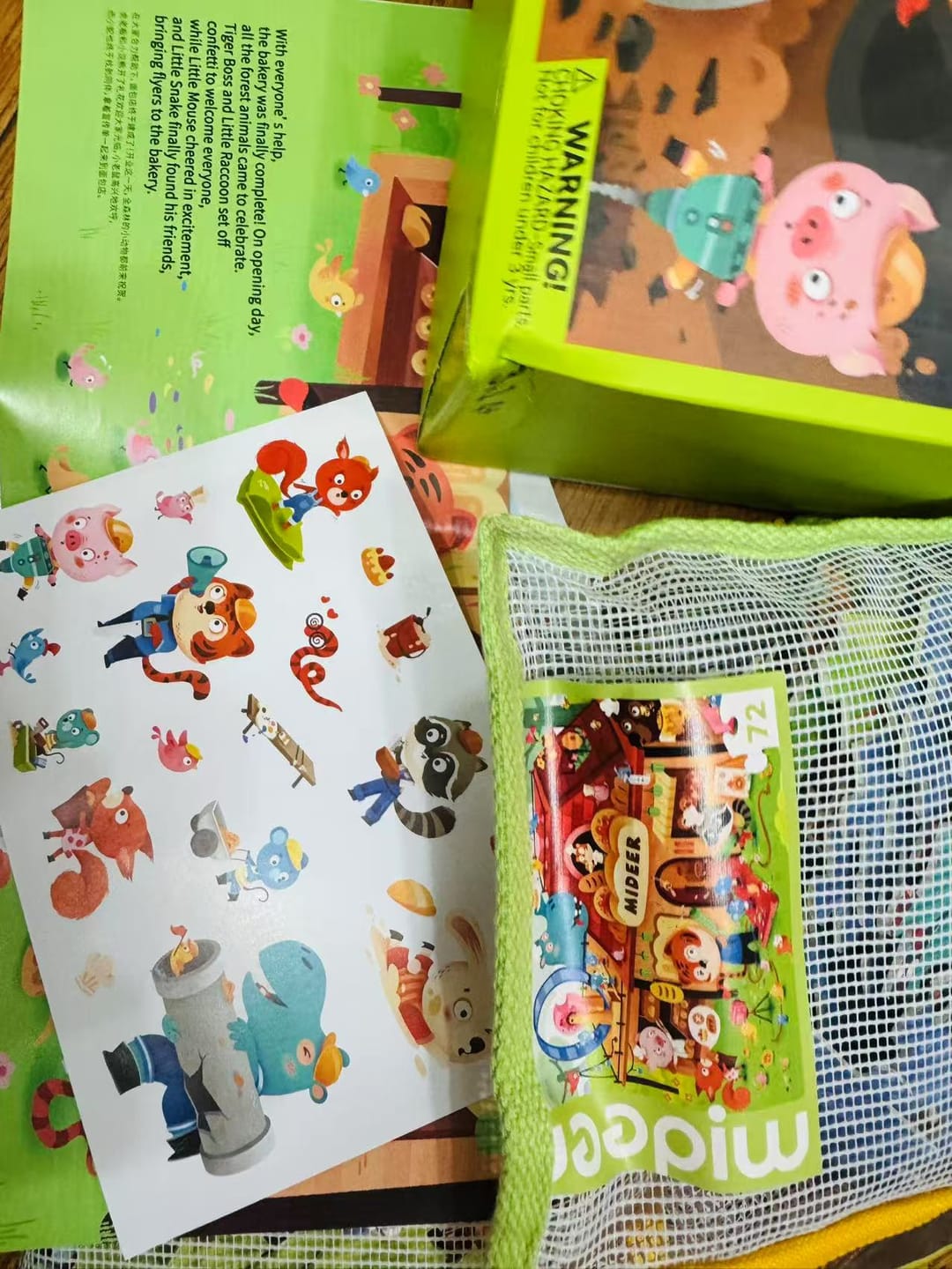 Customer photo review of Level Up! Puzzles with Storage Bag Level 2- Kiss My Baby 3-in-1 Set