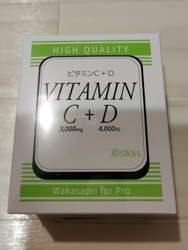 Customer photo review of ビタミンC+D -Wakasapri for Pro.