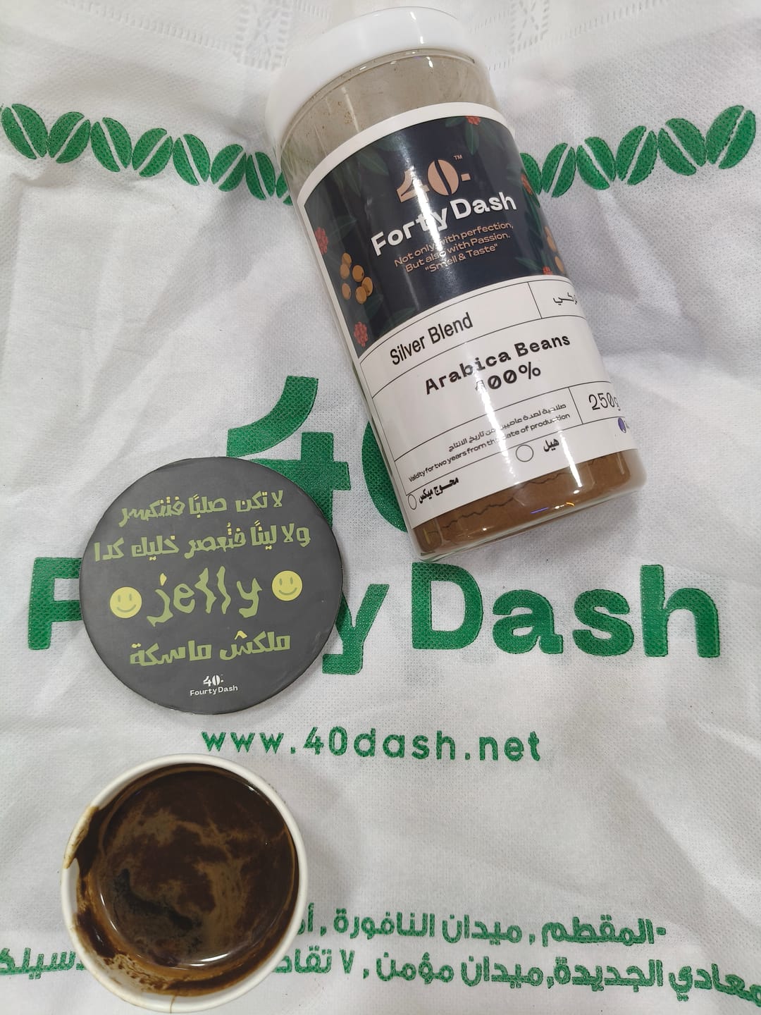 Customer photo review of قهوة إنرجي فيول تركي