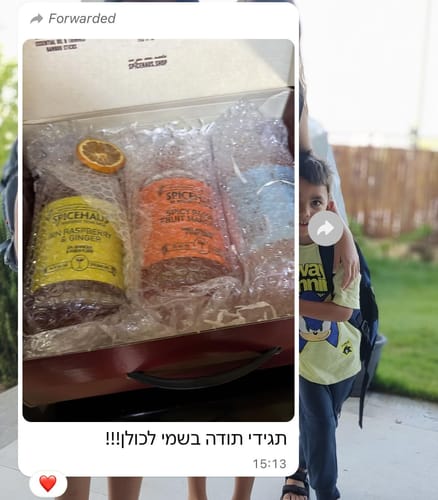 Customer photo review of ברכה