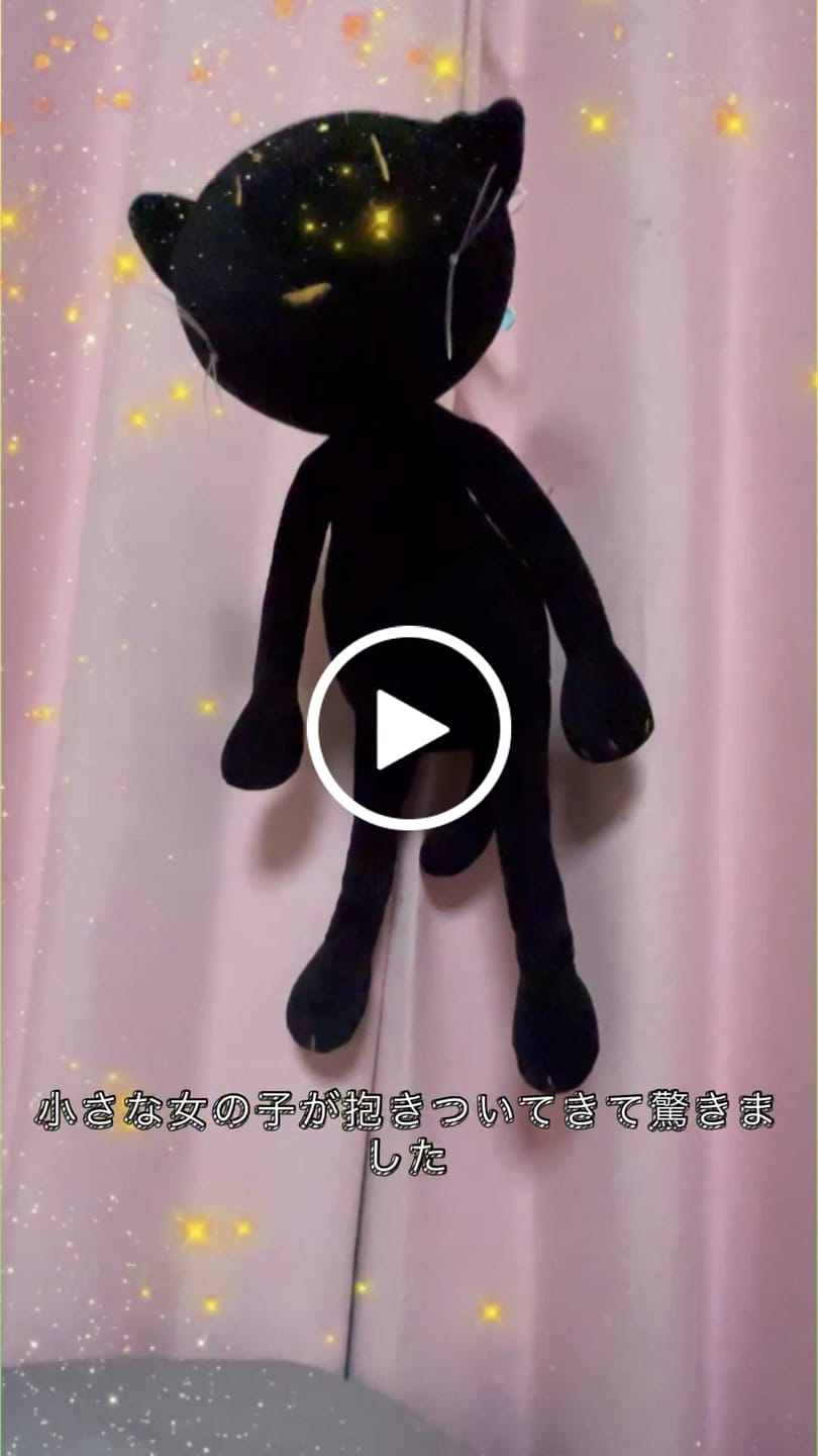Customer video review of GISEL LA CHATTE - L