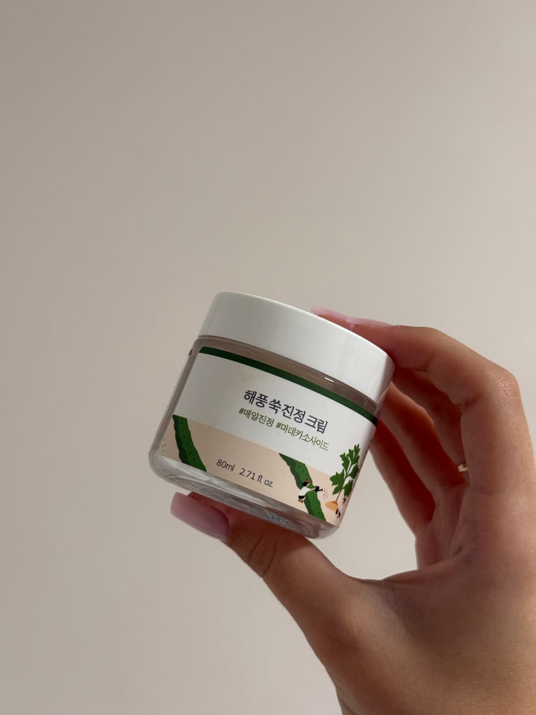 Customer photo review of Gaisīgs nomierinošs krēms ar vībotni Round Lab Mugwort Calming Cream
