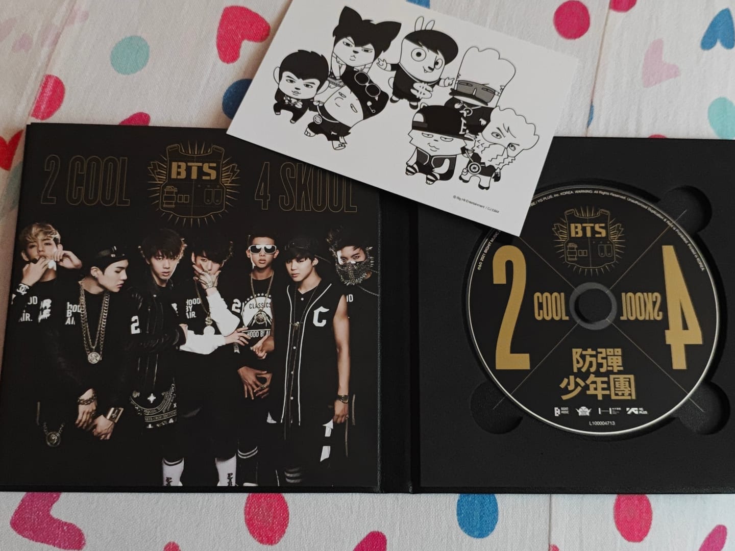 Customer photo review of BTS - 2ND MINI ALBUM SKOOL LUV AFFAIR