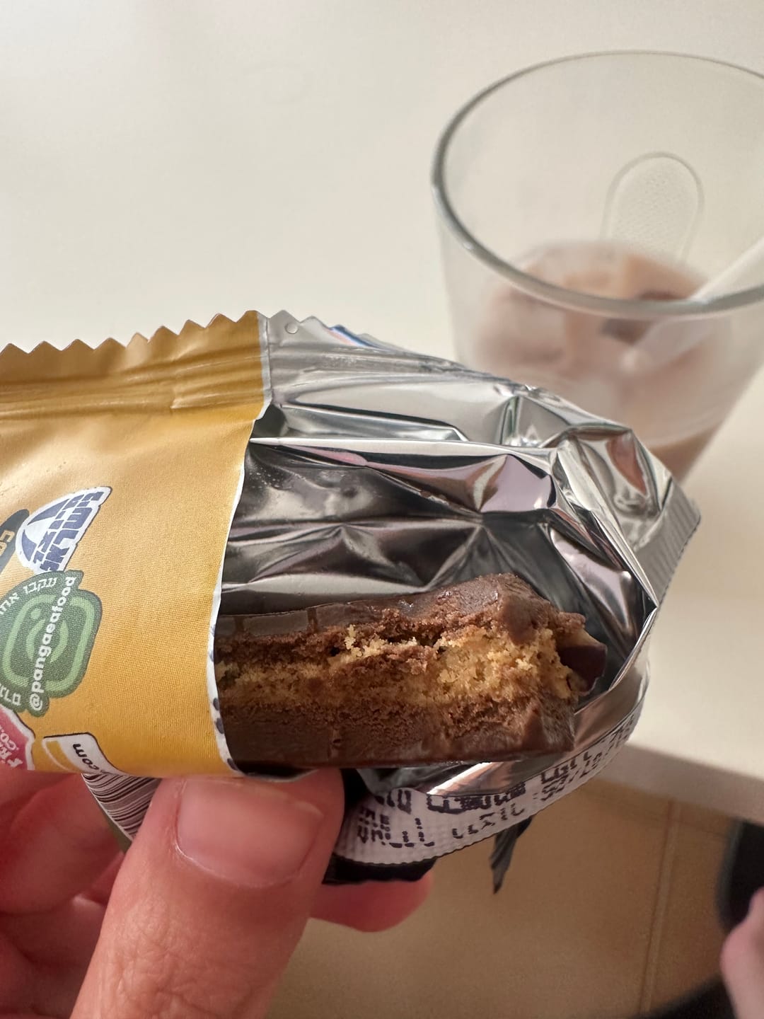 Customer photo review of פרוטאין+ בטעם שוקולד בננה ושקדים