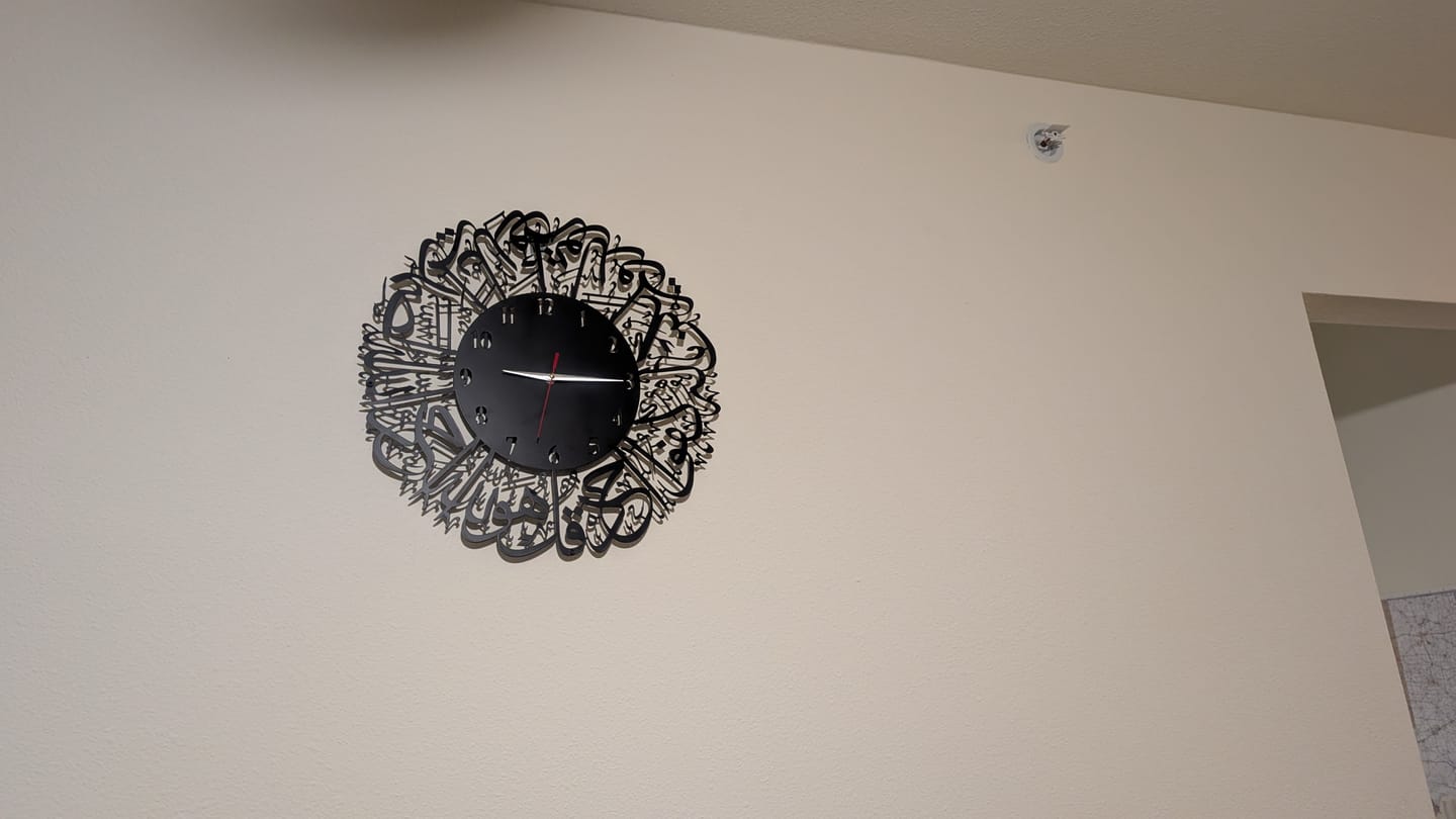 Customer photo review of Surah Al Ikhlas Metal Clock Islamic Wall Art - Black