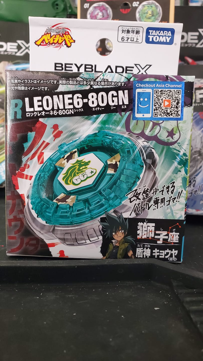 Customer photo review of [Pre-Order] Takara Tomy Beyblade X BXG-20 July 2025 Booster Limited Release