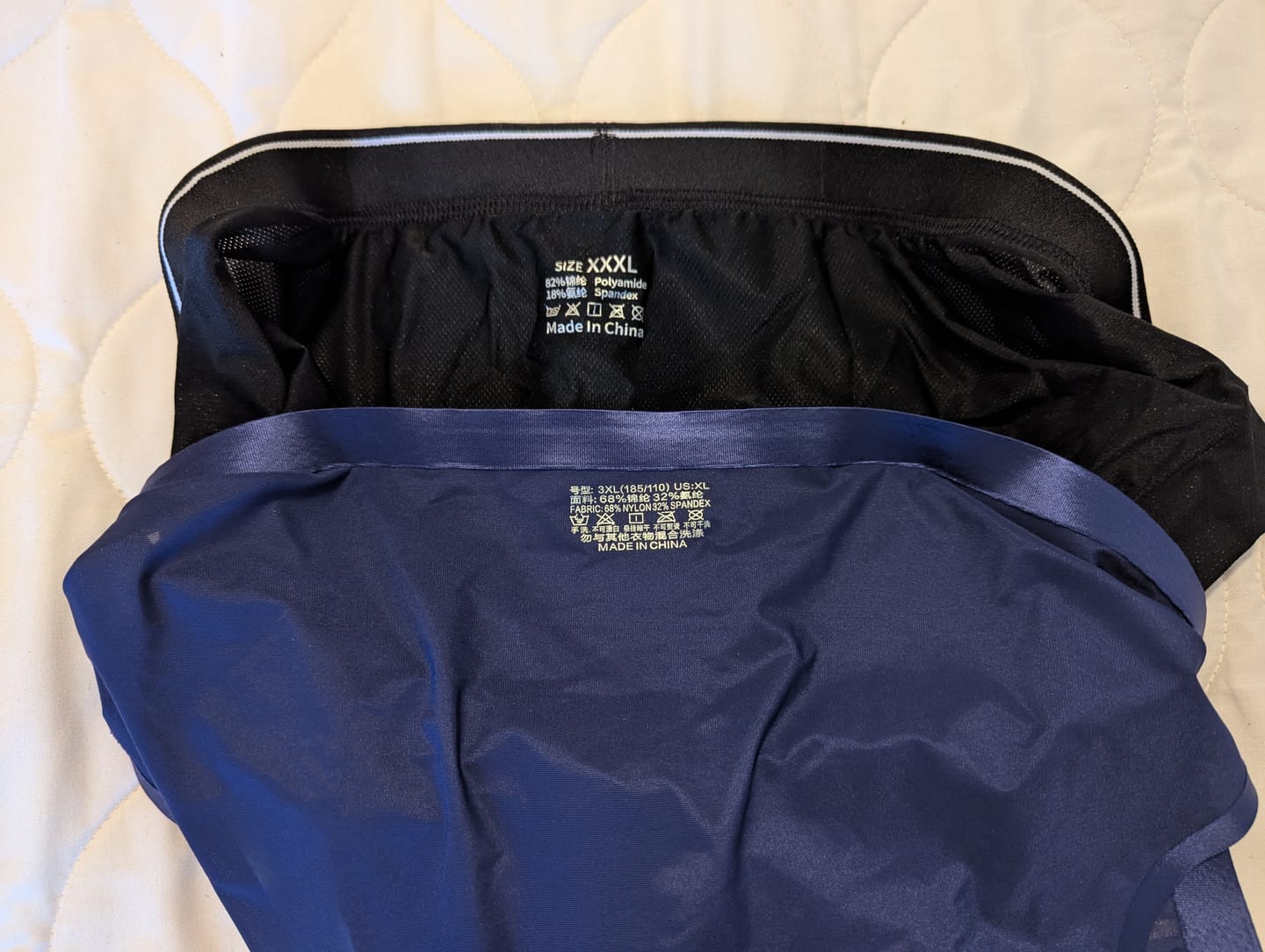 Customer photo review of 2 Pack ALLMIX Men's Seamless 3D Convex Pouch Trunks