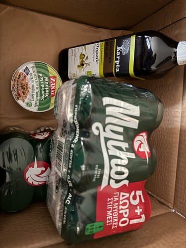 Customer photo review of Organic Evoo Karpea - 750ml