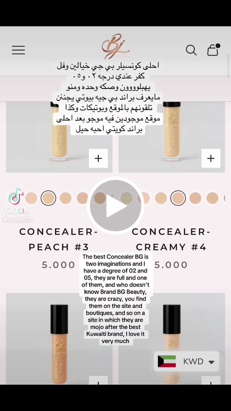 Customer video review of CONCEALER-NUDE #6
