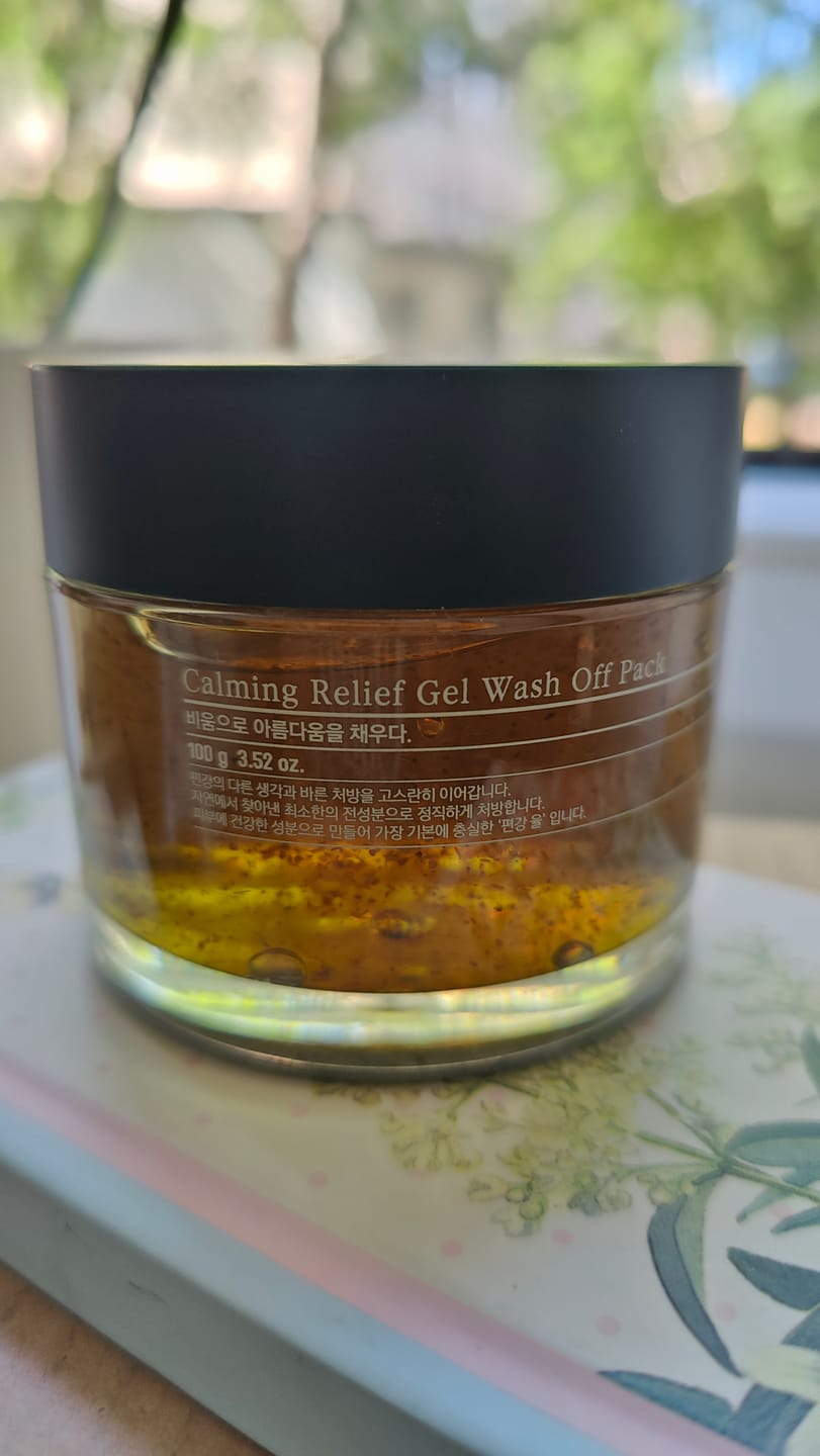 Customer photo review of Nomierinoša gelveida maska ar centellu Pyunkang yul Calming Relief Gel Wash Off Pack