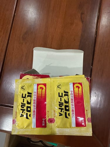 Customer photo review of 大正百保能 GOLD A 綜合感冒藥（粉末）44包【指定第２類醫藥品】