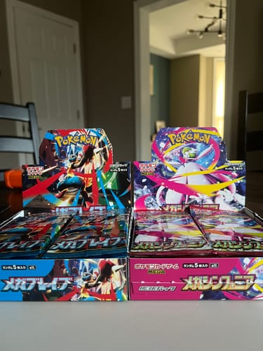 Customer photo review of Pokemon Mega Brave Booster Box M1L NO SHRINK