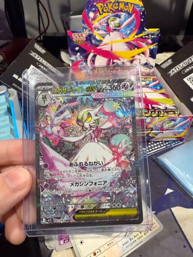 Customer photo review of Pokemon Mega Symphonia Booster Box M1S NO SHRINK