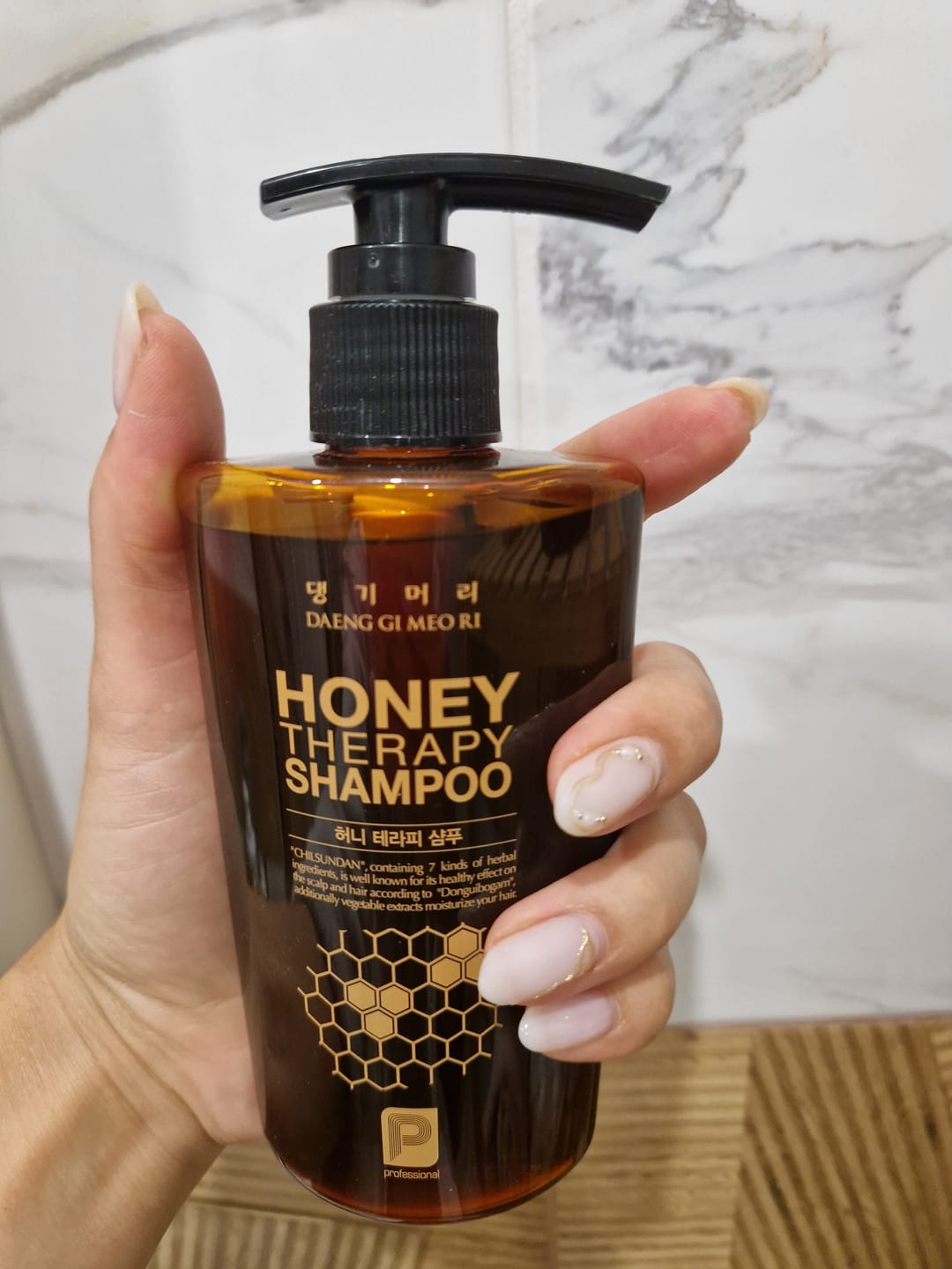 Customer photo review of Професионален шампоан Медена терапия Doori Honey Therapy