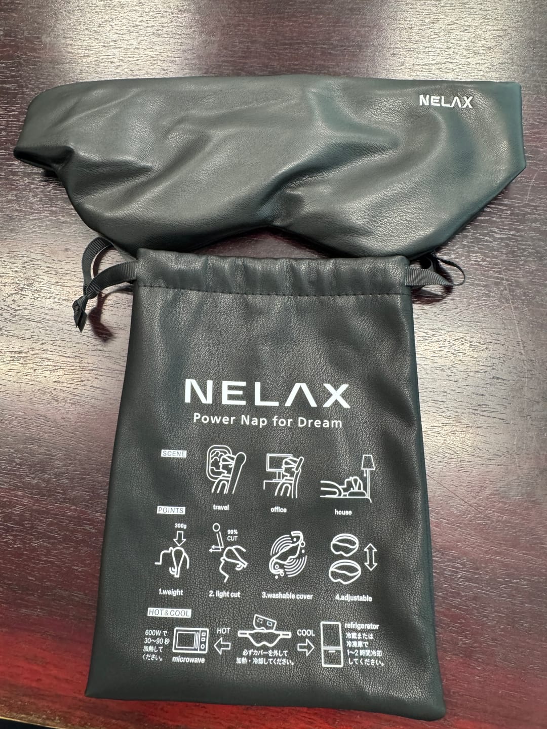 Customer photo review of NELAX 加重アイマスク　めざましテレビ紹介★【１０月４日出荷予定】