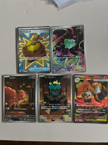 Customer photo review of Pokemon Mega Brave Booster Box M1L NO SHRINK
