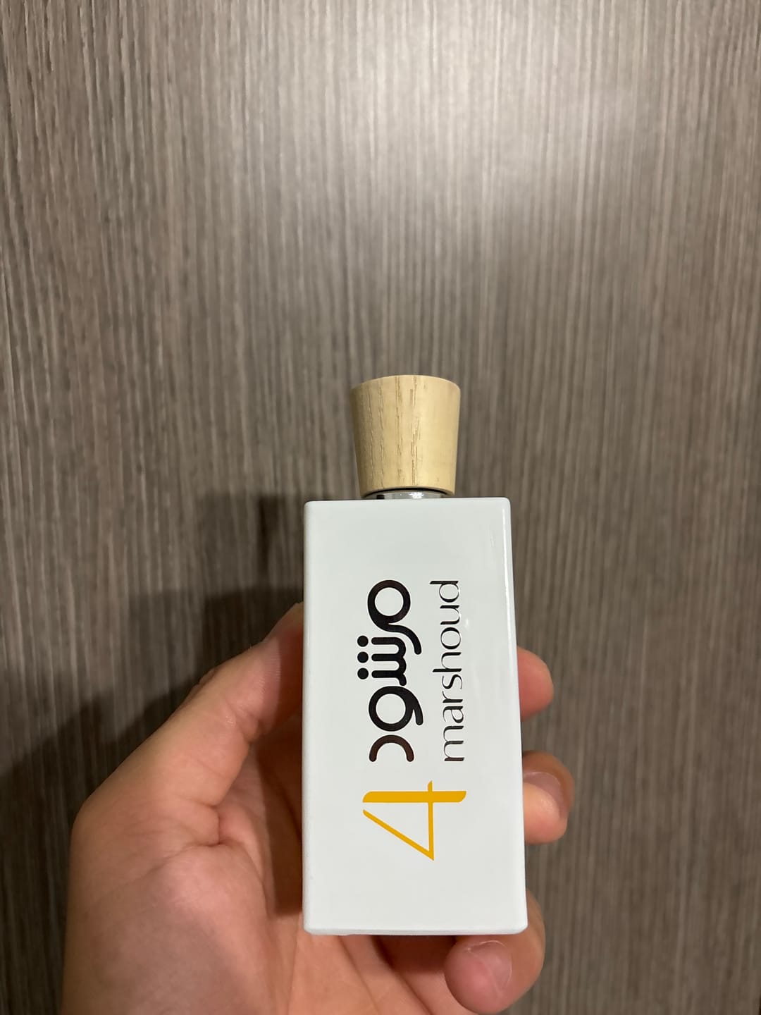 Customer photo review of ATYAB AL MARSHOUD - MARSHOUD 4 WHITE