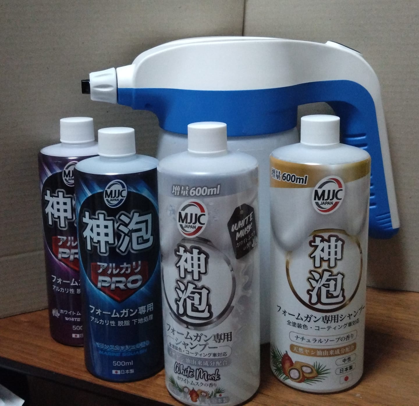 Customer photo review of MJJC フォームマスター 電動フォームガン (神泡シャンプー+WAX 各200mlセット)