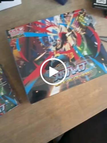 Customer video review of Pokemon Center Mega Brave Special Set