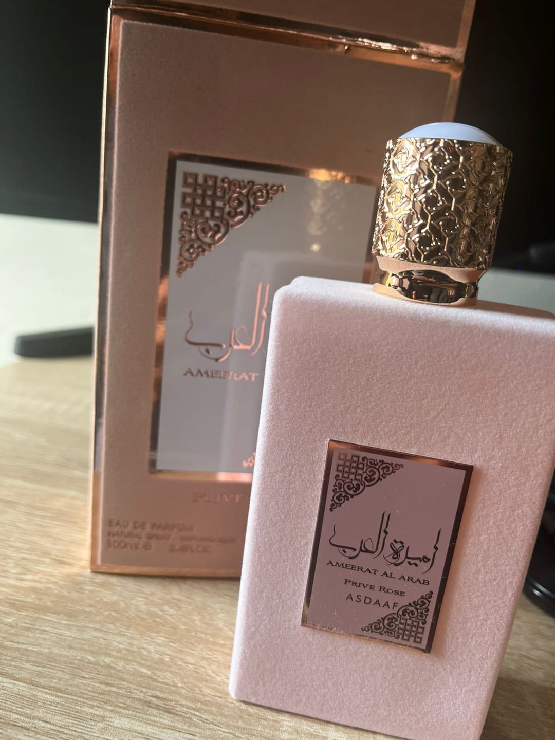 Customer photo review of Ameerat Al Arab Prive Rose 100ml