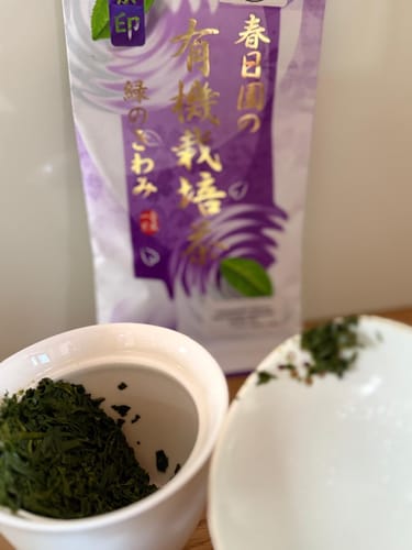 Customer photo review of Fukamushi Sencha Kagoshima Murasaki