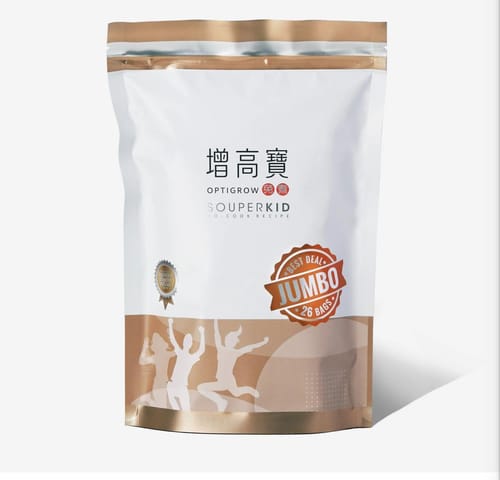 Customer photo review of Optigrow