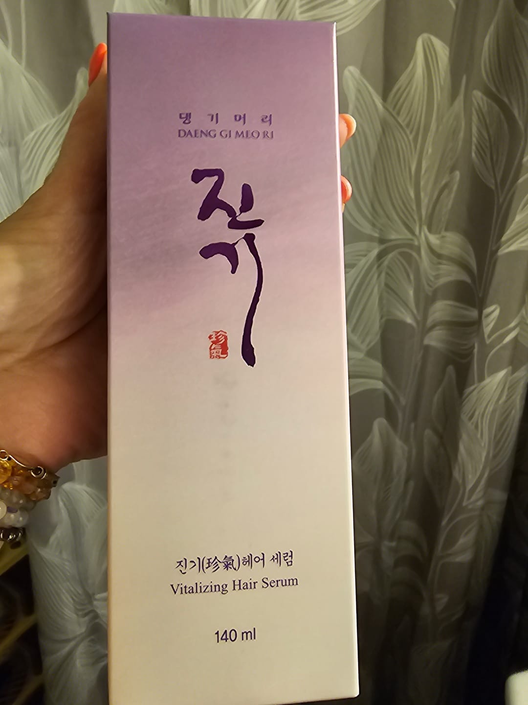 Customer photo review of Копринен серум за кристален блясък с органични масла и лечебни билки Doori Тайни от Изтока