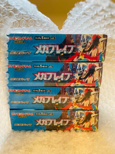 Customer photo review of Pokemon Mega Brave Booster Box M1L