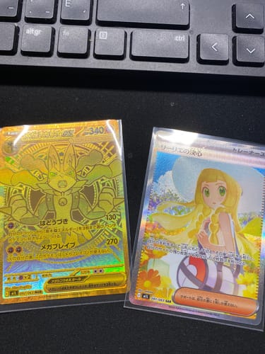 Customer photo review of Pokemon Mega Brave Booster Box M1L