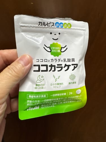 Customer photo review of CALPIS  CP2305善玉菌 腸胃保健好眠錠 30日 60錠 最小購買數量3包