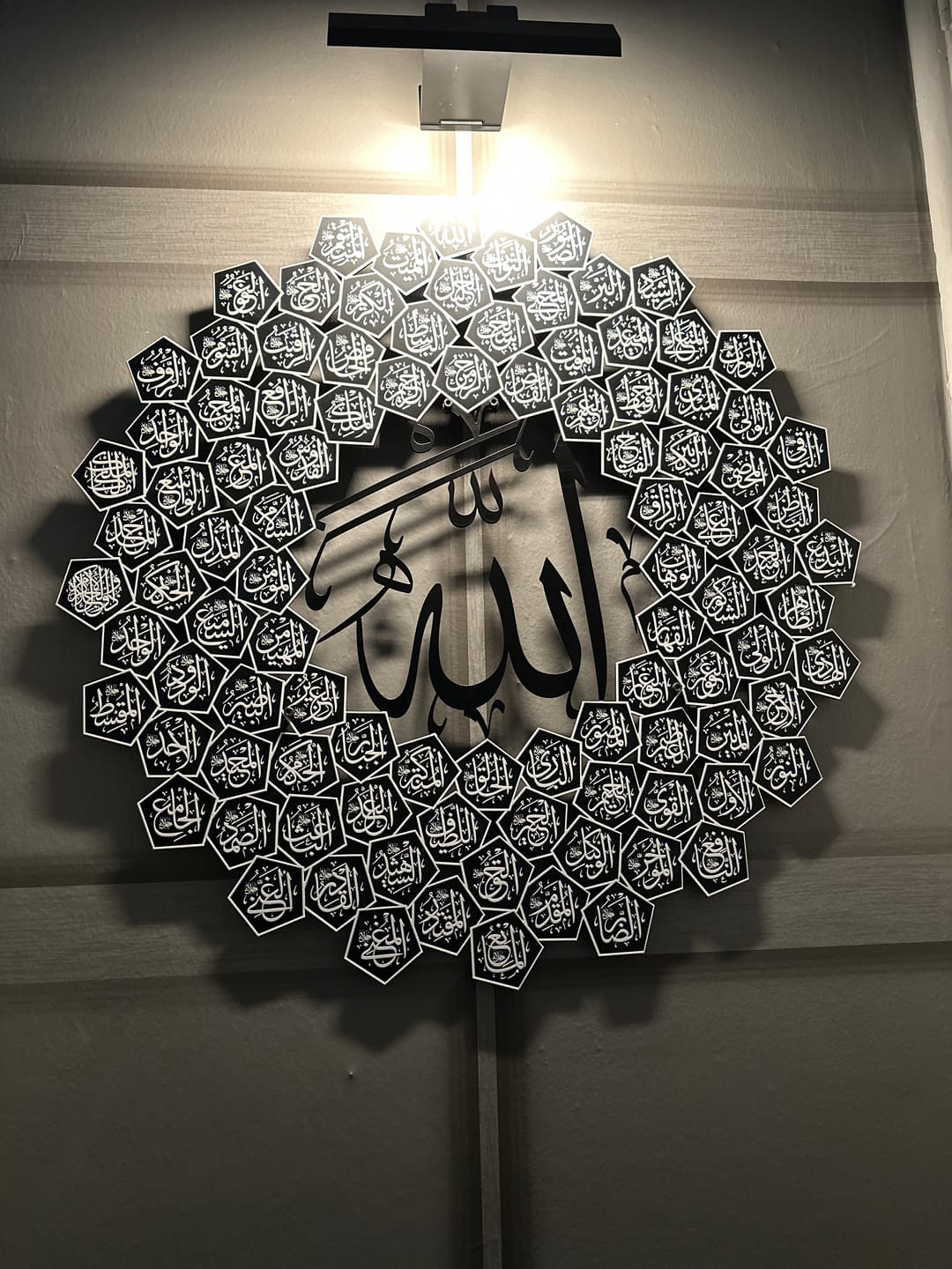 Customer photo review of 99 Names of Allah Asmaul Husna Islamic Wall Art