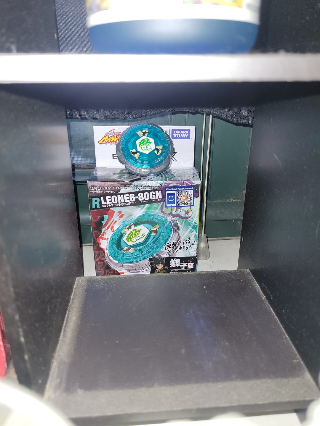 Customer photo review of [Pre-Order] Takara Tomy Beyblade X BXG-20 July 2025 Booster Limited Release
