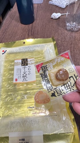 Customer photo review of 北海道大粒燒帆立貝 80g.