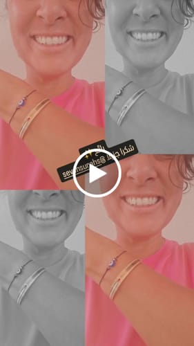 Customer video review of Palestine Heritage Cuff