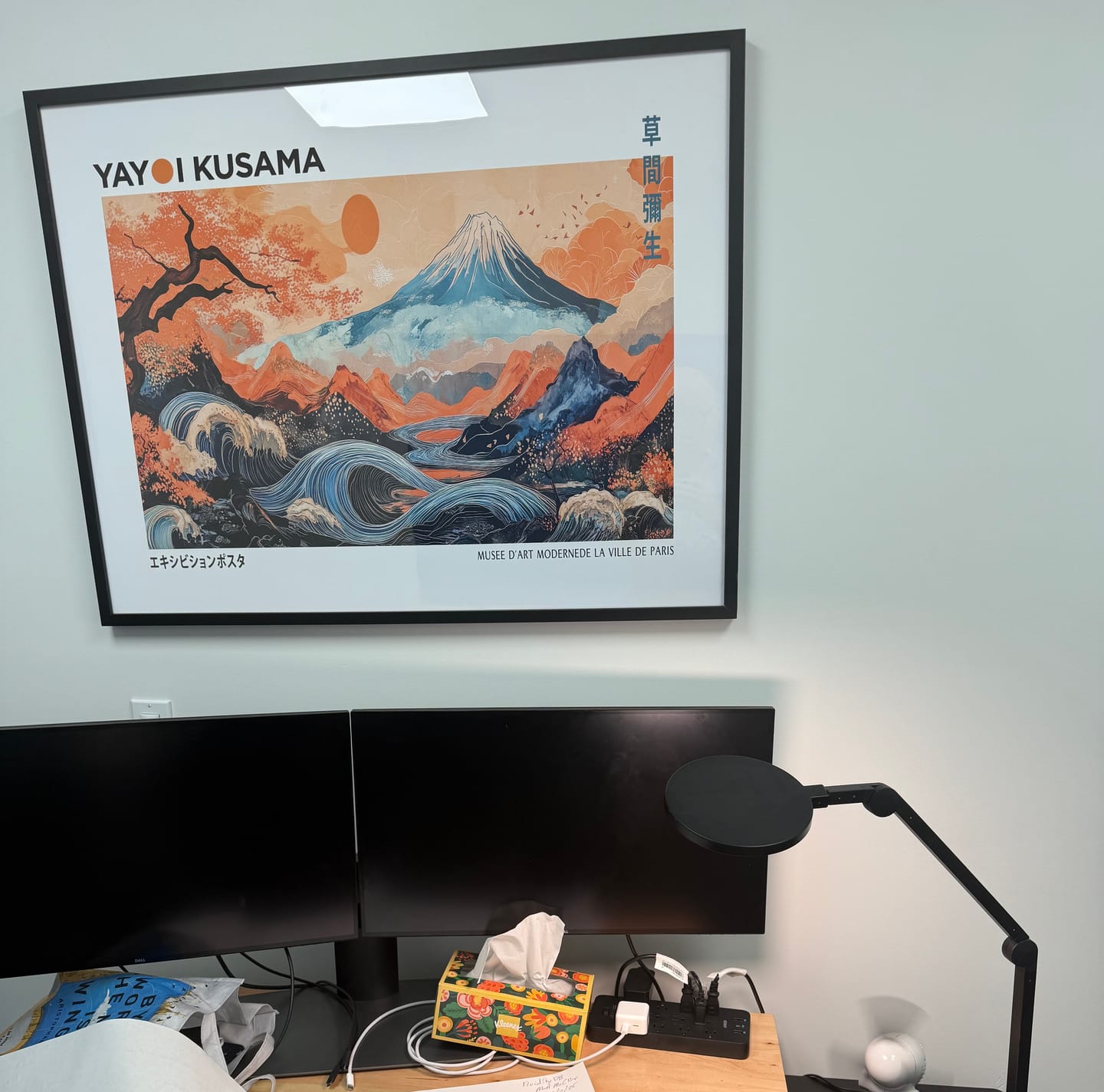 Customer photo review of Yayoi Kusama 1986 Wall Art Print – Yayoi Kusama Wabi Sabi Japanese Wall Art Print - Vibrant Abstract Landscape Canvas – Ready-to-Hang Print