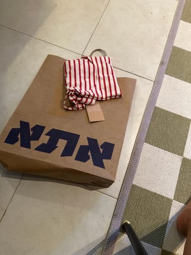 Customer photo review of גופיית אלה