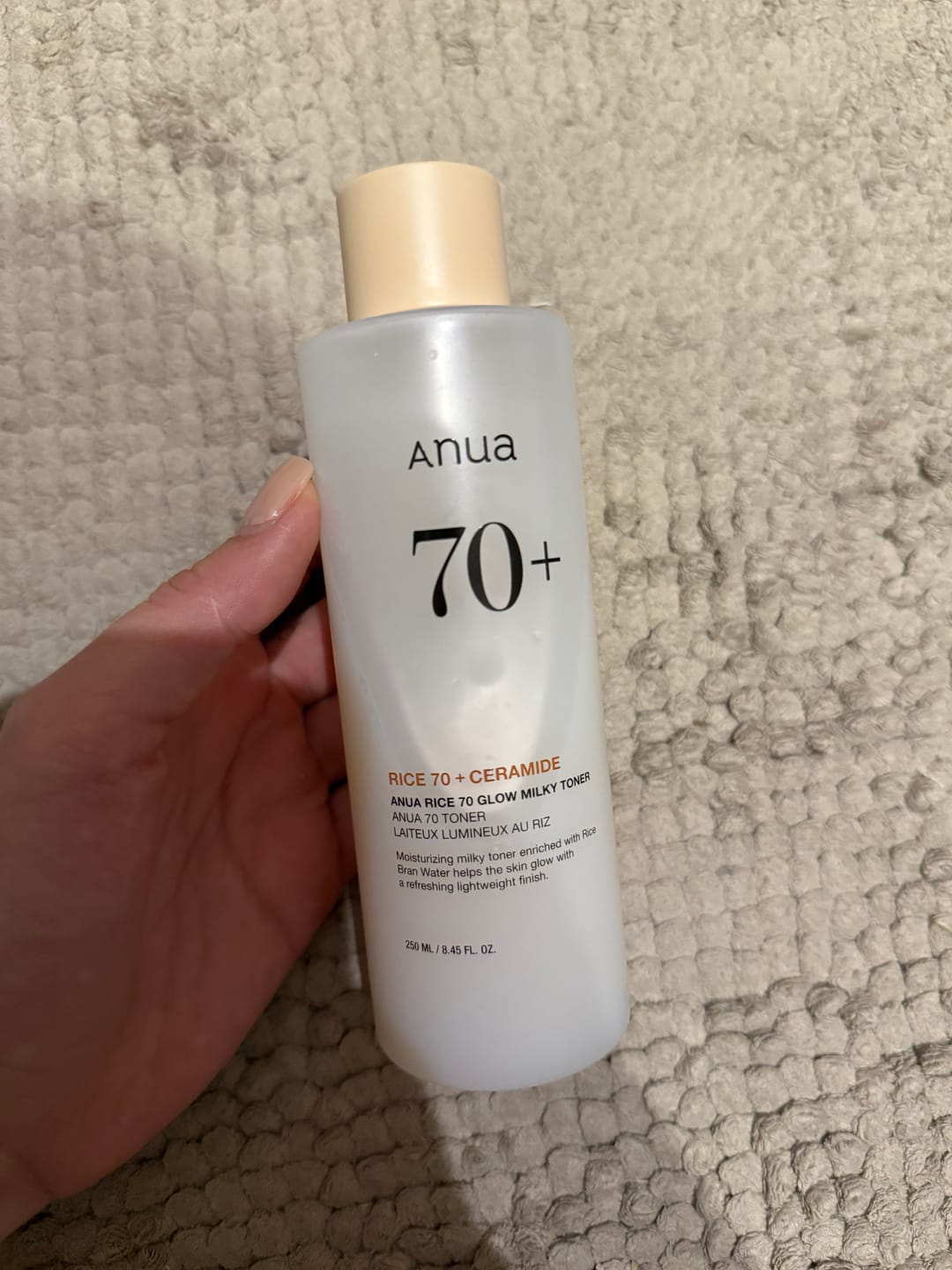 Customer photo review of Pieniņveida toniks mirdzuma piešķiršanai ādai ar rīsiem Anua Rice 70 Glow Milky Toner
