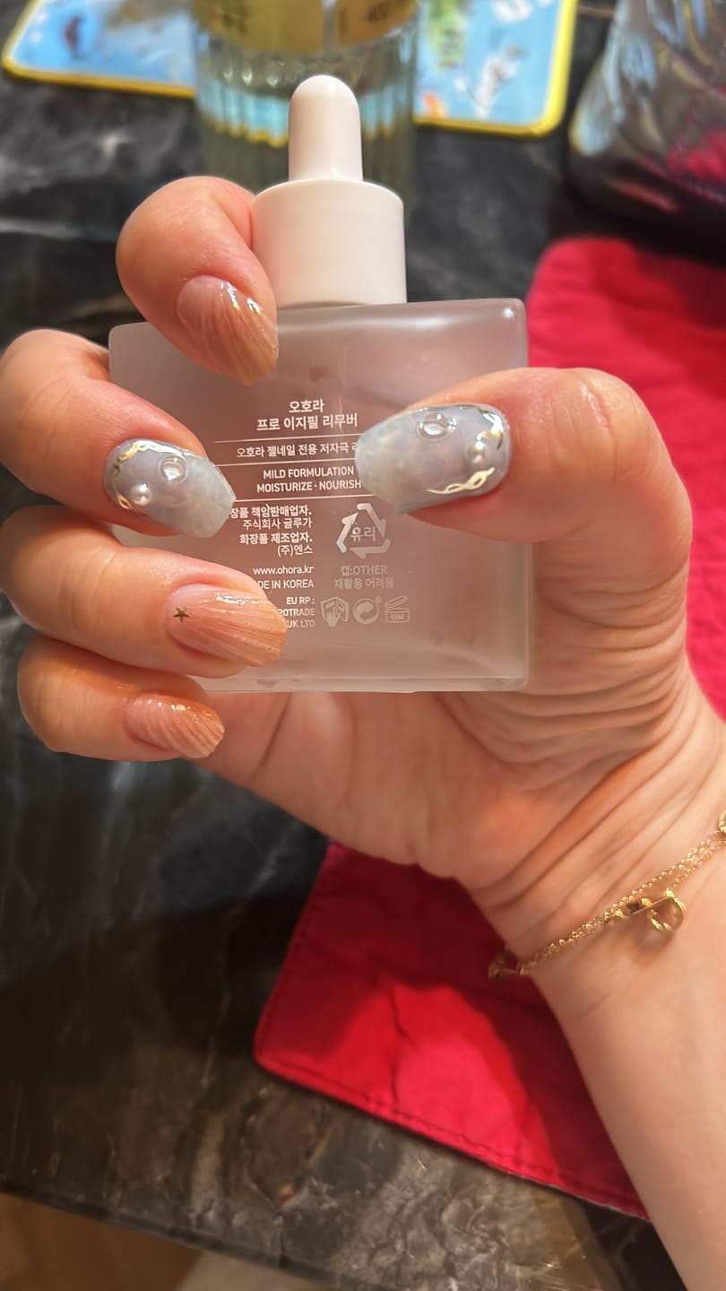 Customer photo review of N Bluest Ocean Jel Tırnak 30 Adet, 2 Kullanım