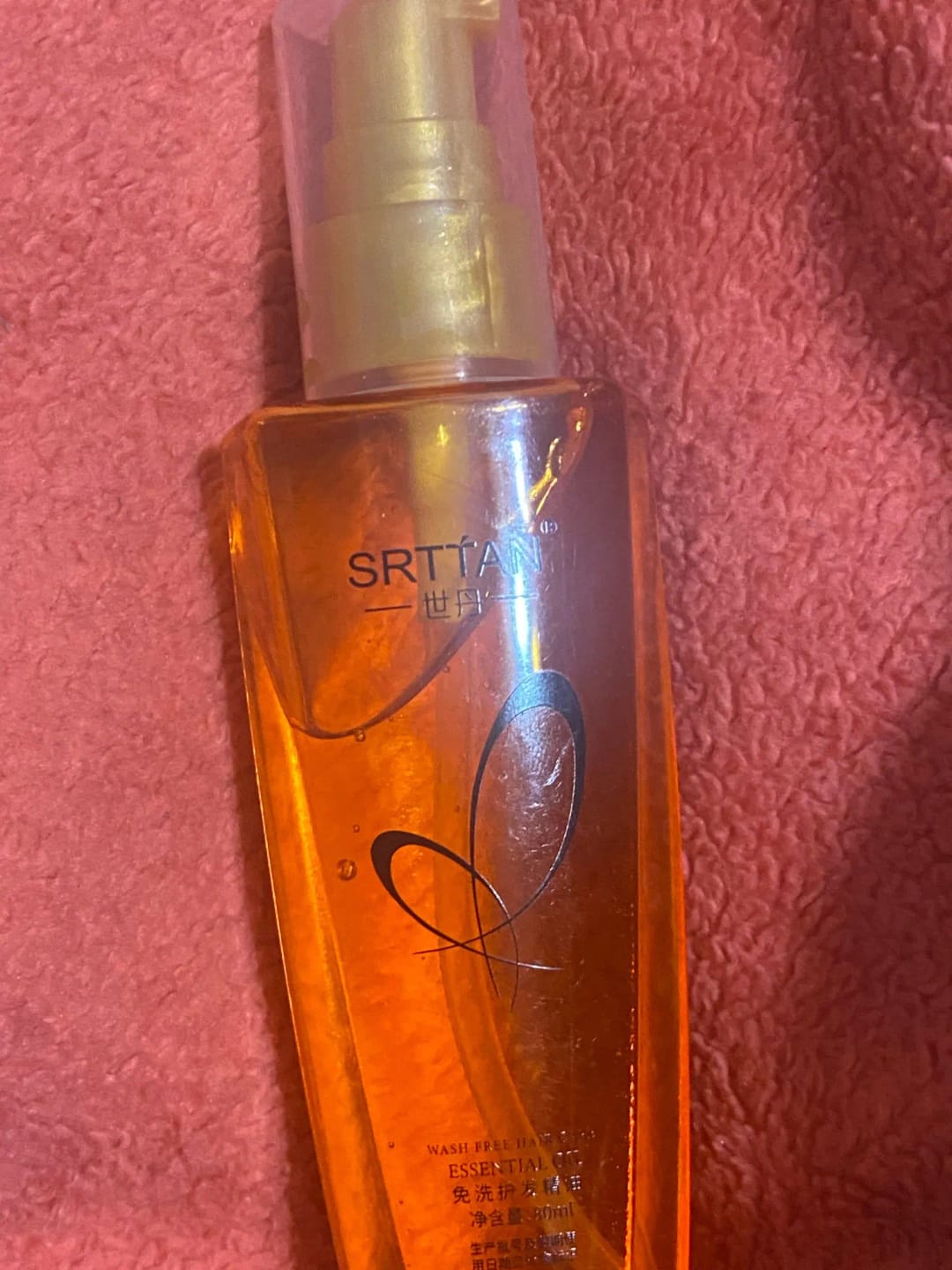 Customer photo review of Argan Oil Hair Serum Lightweight Split Ends Mist — Amber Gold | KIMLUD