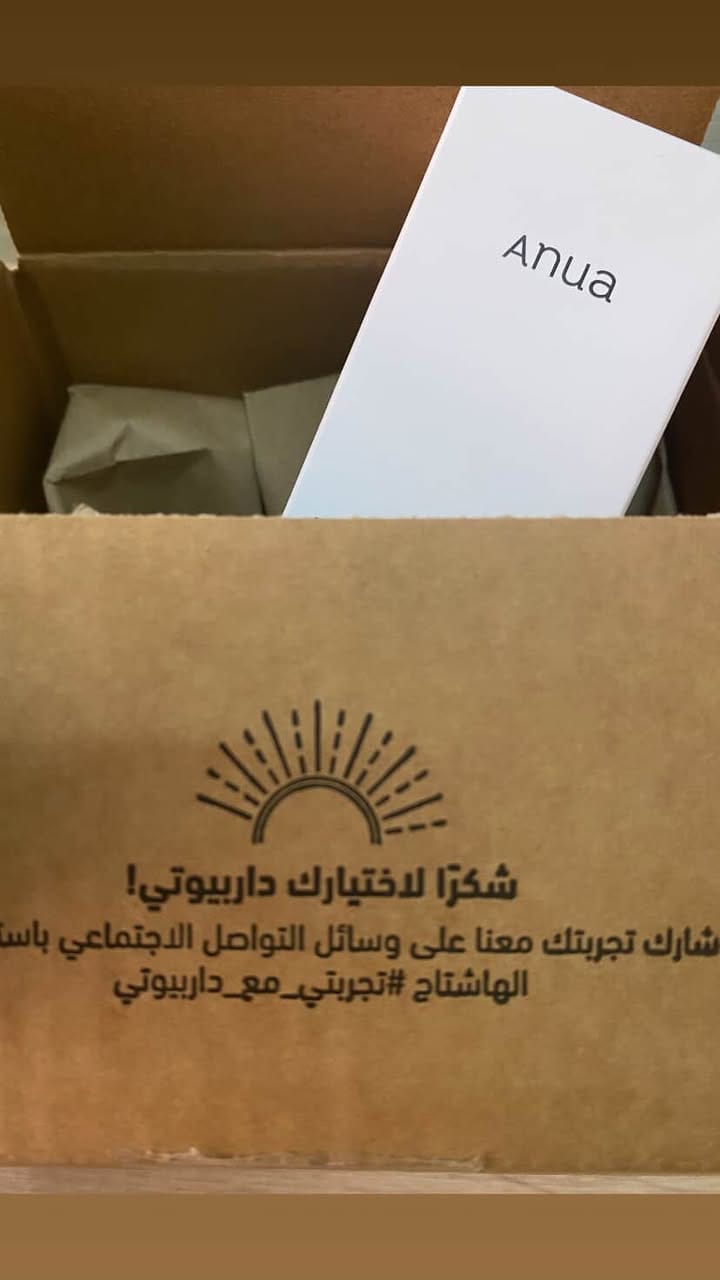 Customer photo review of غسول انوا الرغوي للتنظيف العميق للمسام بخلاصة الهارتليف - 150مل