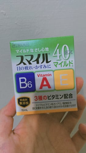 Customer photo review of 【第２類醫藥品】LION獅王 Smile40 EX mild 眼藥水 溫和型眼藥水 15ml/瓶 清涼感2