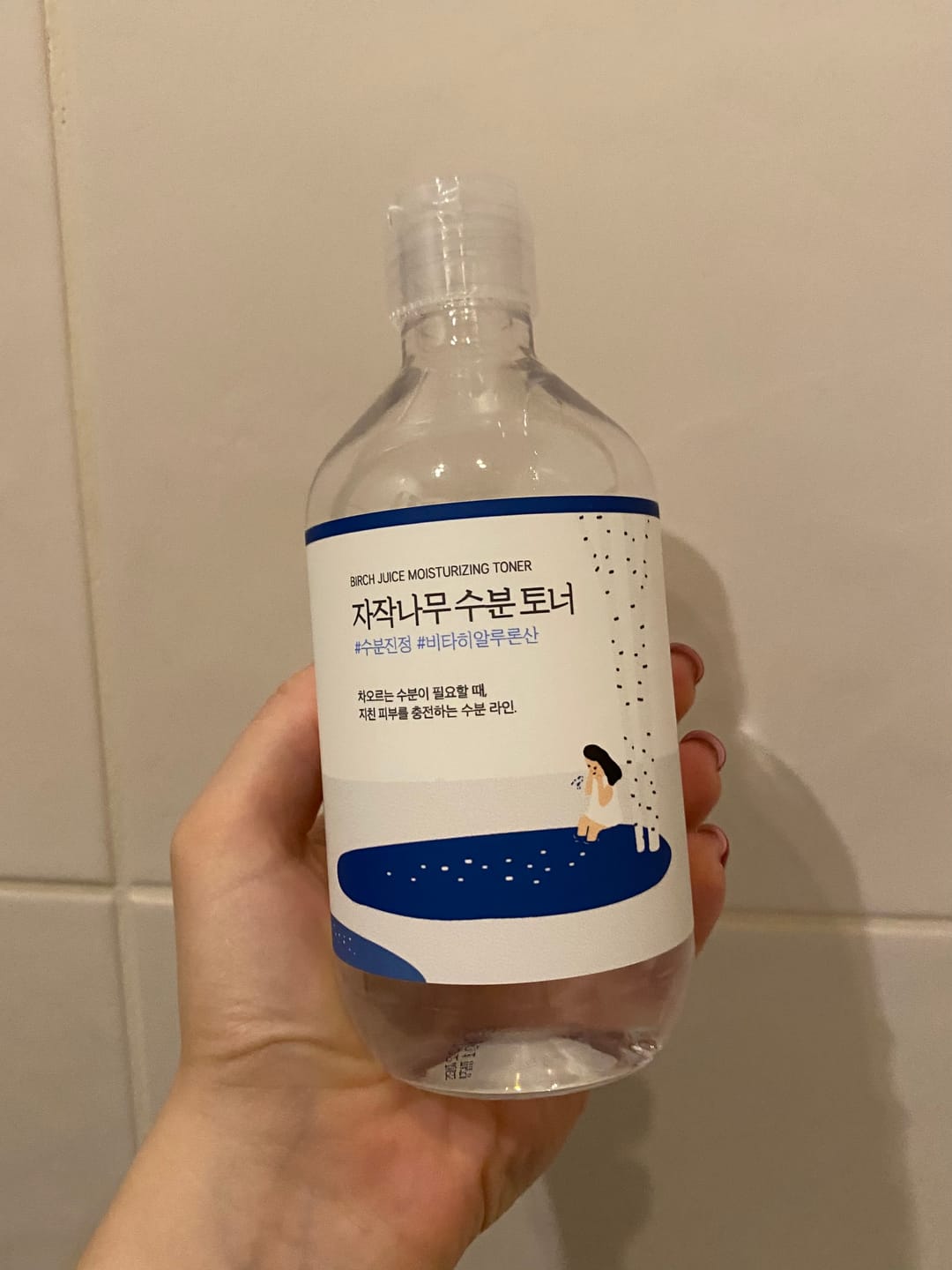 Customer photo review of Mitrinošs toniks ar bērzu sulu Round Lab Birch Juice Moisturizing Toner