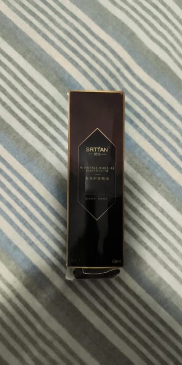 Customer photo review of Argan Oil Hair Serum Lightweight Split Ends Mist — Amber Gold | KIMLUD