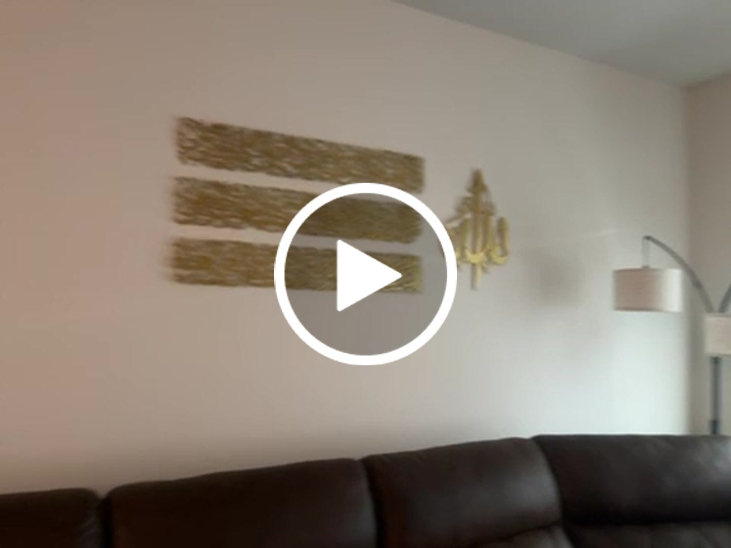 Customer video review of Ayatul Kursi Calligraphy Metal Islamic Wall Art in 4 Pieces