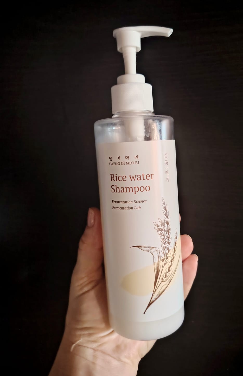 Customer photo review of Изглаждащ шампоан против косопад за увредена и хвърчаща коса DOORI Перлен Блясък Rice Water Shampoo
